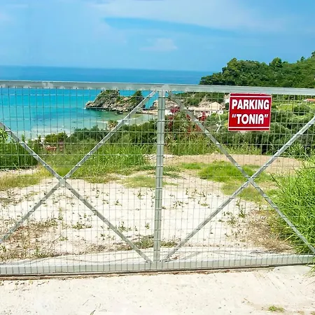 Tonia With Sea View And Garden - Beach, Corfu *
